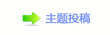 ⽮덯鵛硑兿�⽮